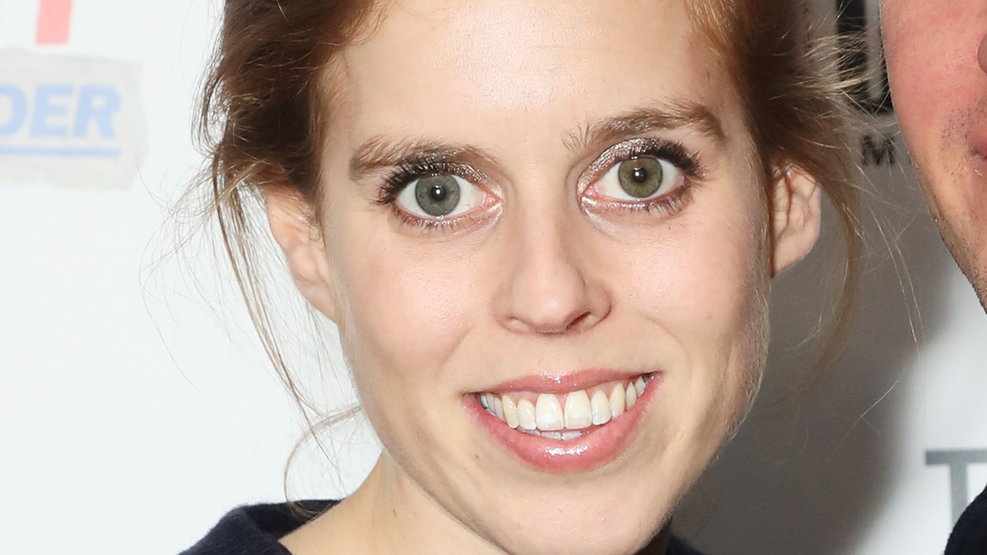 Princess Beatrice of York and Edoardo Mapelli Mozzi attend the premiere screening of "James Blunt: One Brit Wonder" at Picturehouse Central on December 6, 2023 in London, England. 