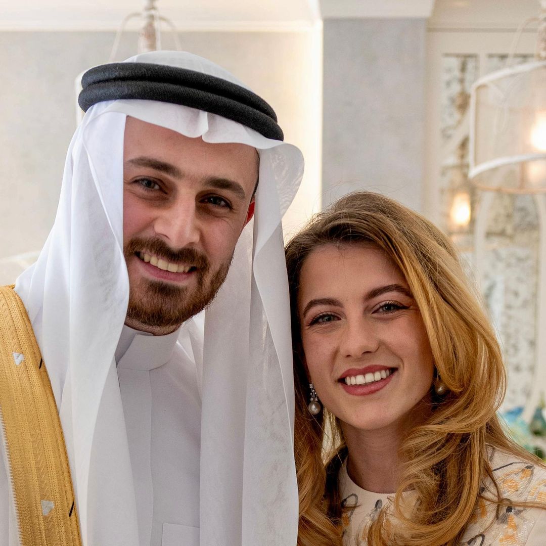 Princess Sara bint Faisal of Jordan announces engagement
